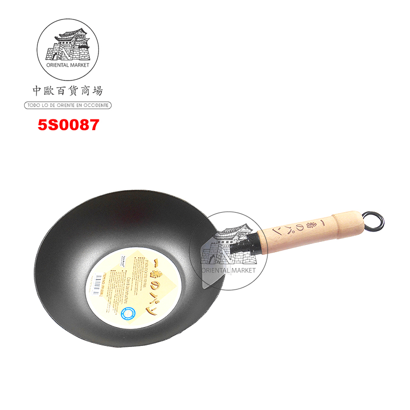 SARTEN JP 日本平底一番锅 25cm/12