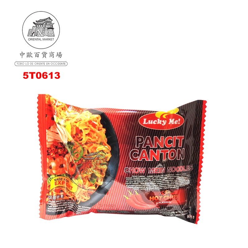 NOODLE PANCIT CANTON CHILI *LUCKY ME* 辣味炒面 60g/24