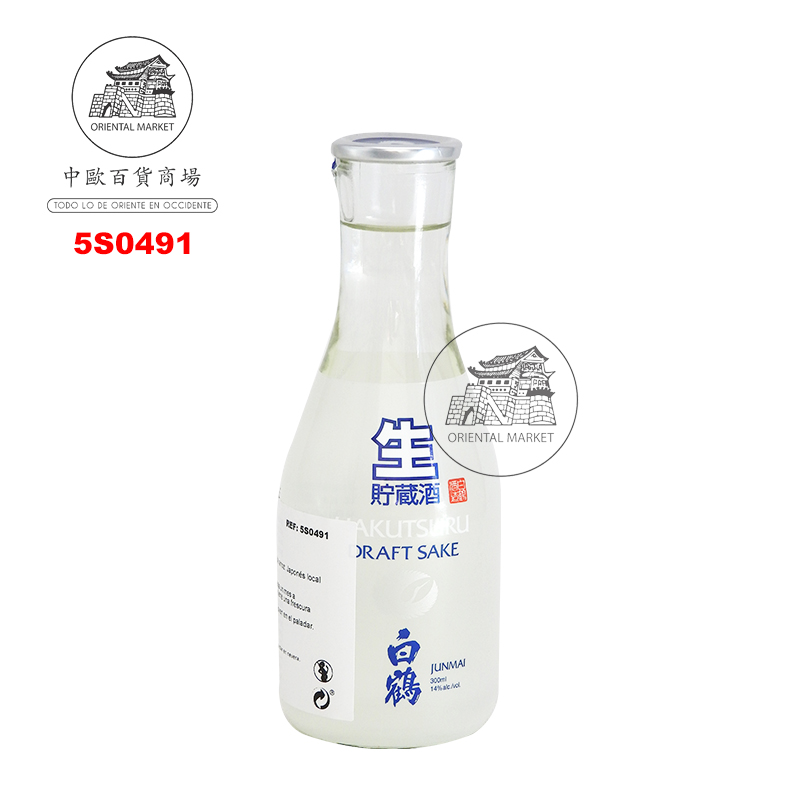 SAKE NAMACHOZOSHU (14%) *HAKUTSURU* 日本白鹤白瓶清酒 300ml/20