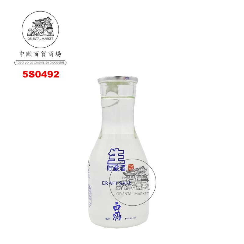 SAKE (14%) NAMACHOZOSHU *HAKUTSURU* 白鹤生储藏清酒 180ml/30