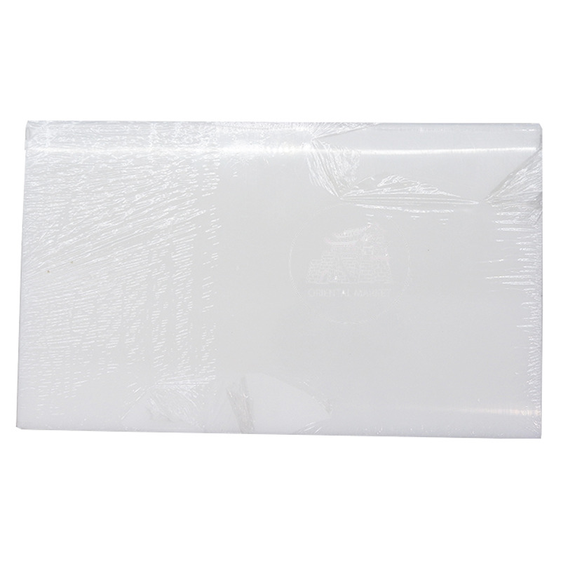 [900532/5T0113] TABLA POLIETILENO 塑胶切菜板 (50x30x3cm)/4