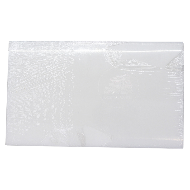 [900533/5T0130] TABLA POLIETILENO 塑胶切菜板 (50x30x4cm)/4