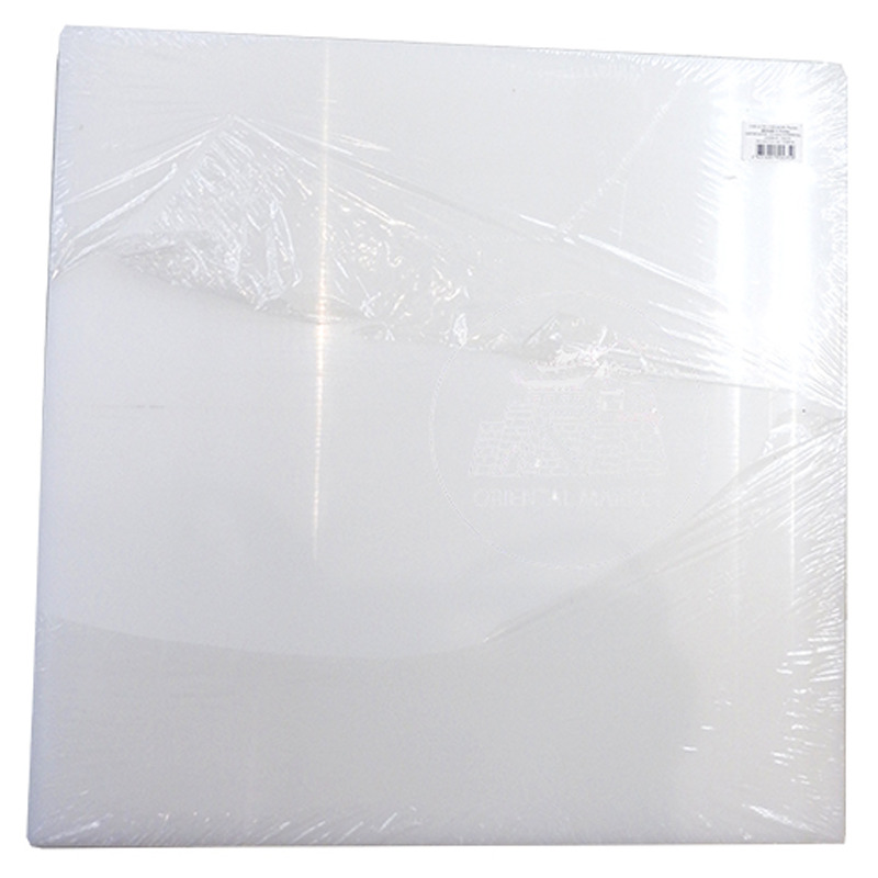 [900535/5T0139] TABLA POLIETILENO 塑胶切菜板 (50x30x4cm)/2