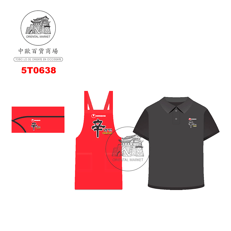 CONJUNTO TRAJE NEGRO *NONGSHIM* 农心黑套装三件套