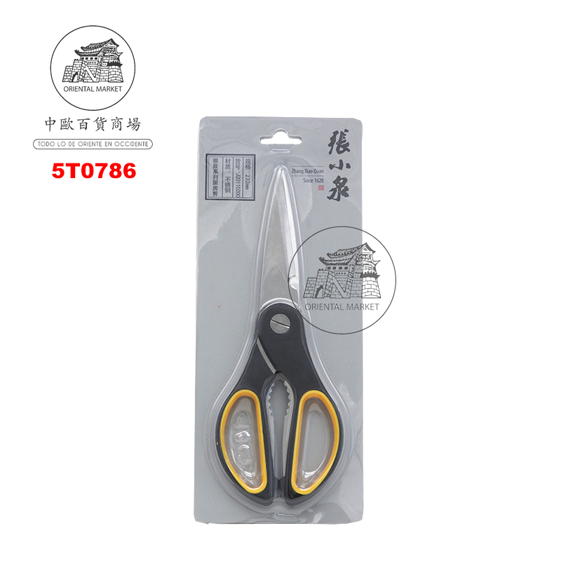 TIJERA COCINA 厨房剪刀 C/12X6 (极致系列)