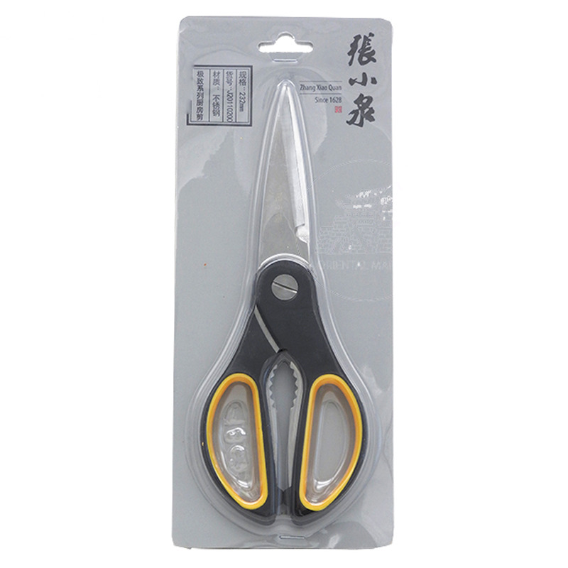 [900557/5T0786] TIJERA COCINA 厨房剪刀 C/12X6 (极致系列)