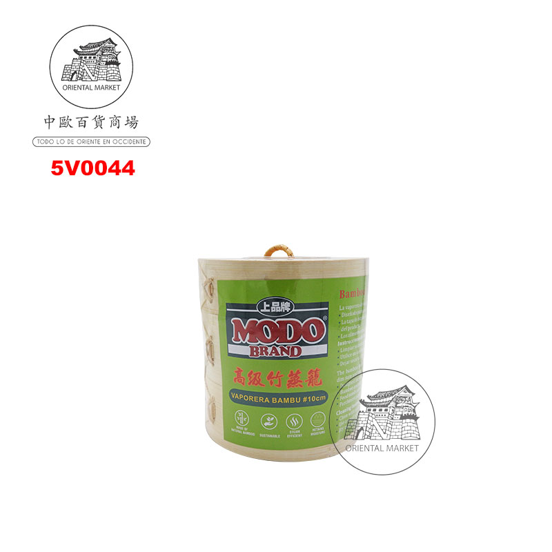 VAPORERA BAMBU 4'' (10cm)套装竹蒸笼 /24