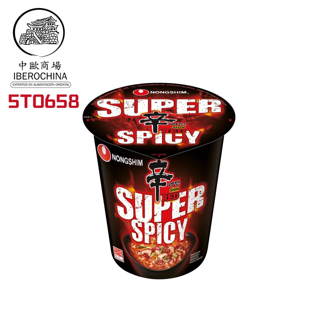 FIDEOS CUP DE EXTRA PICANTE *NONGSHIM* 农心辛特辣杯面 68g/12