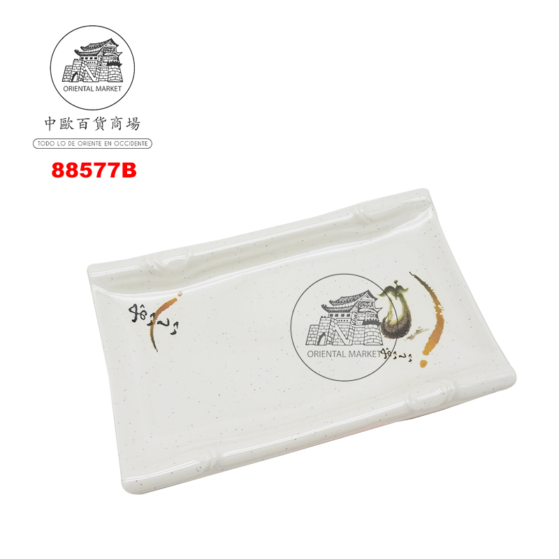 PLATO RECTANGULO SUSHI PLASTICO 塑喔伊细寿司方盘 26cm/72