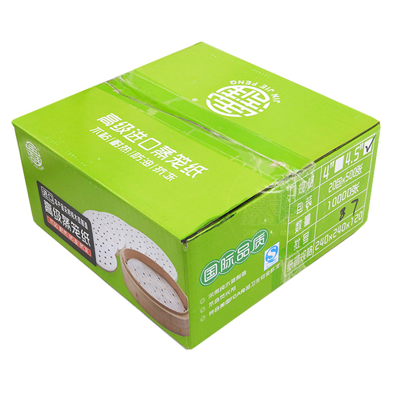 [900731/BFJ45] PAPEL VAPORERA 4.5" (11.5cm) 高级蒸笼纸 /180 400H