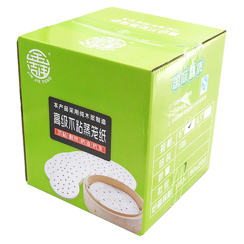 [900733/BFJ60] PAPEL VAPORERA 6" (15.2cm) 高级蒸笼纸 /48 400H