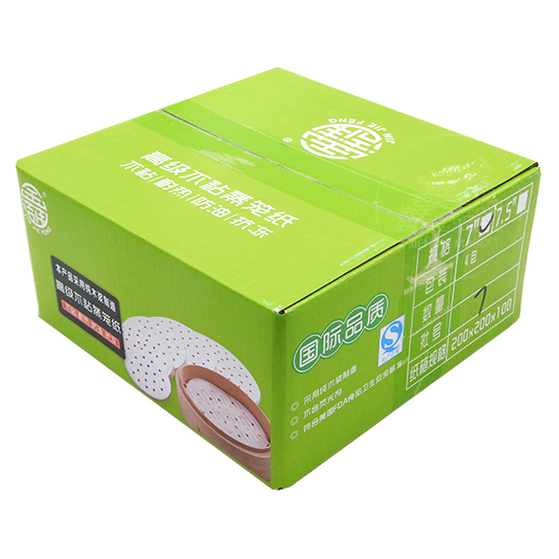 [900734/BFJ70] PAPEL VAPORERA 7" (18cm) 高级蒸笼纸 /36 400H