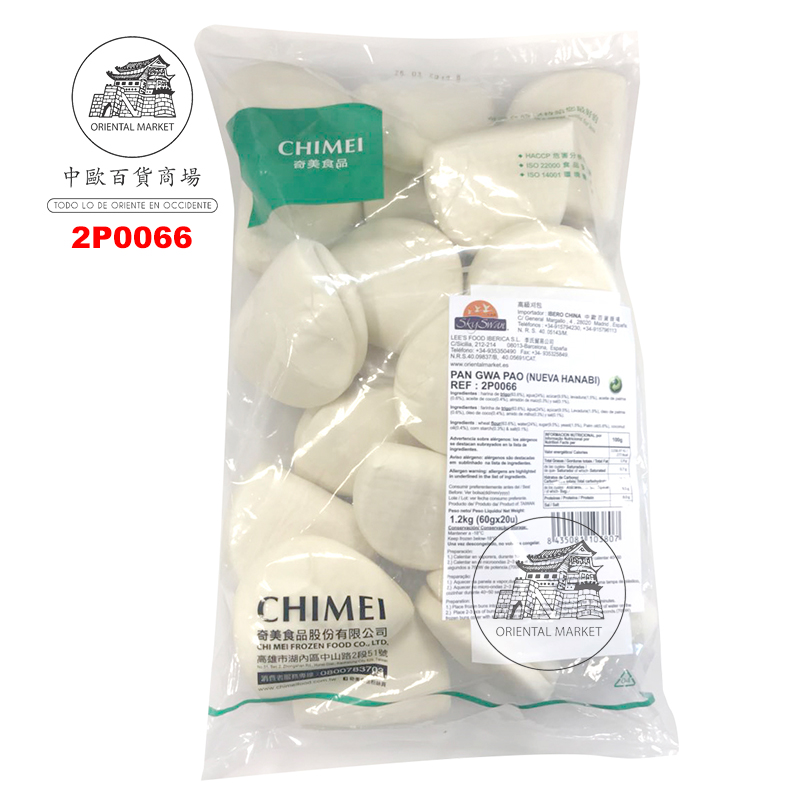 PAN BAO CONGELADO *CHIMEI* 奇美冻大刈包 1,2kg/20u/6