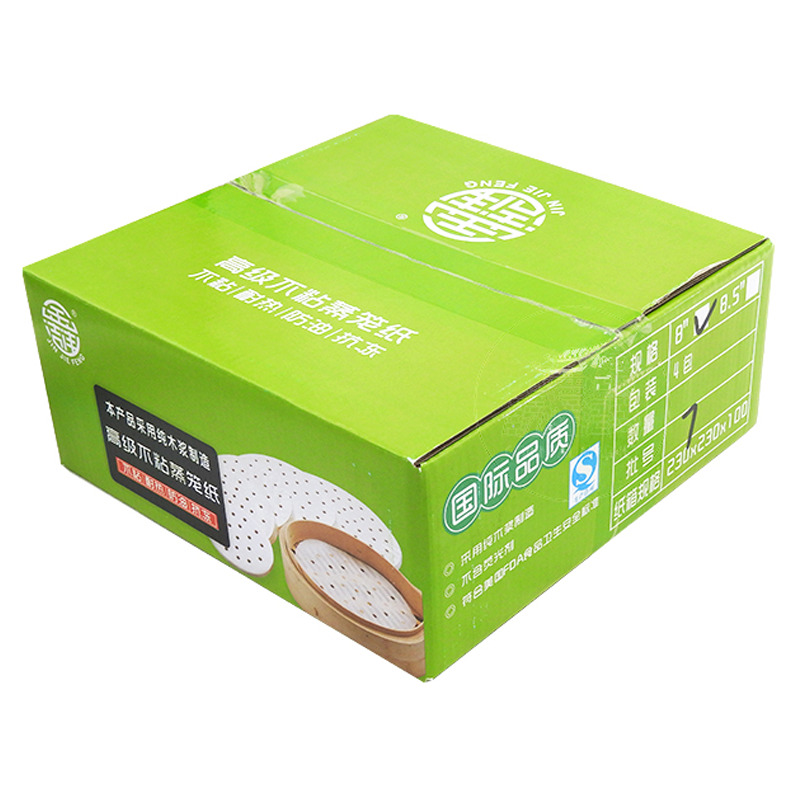 [900735/BFJ80] PAPEL VAPORERA 8" (20cm) 高级蒸笼纸 /28 400H