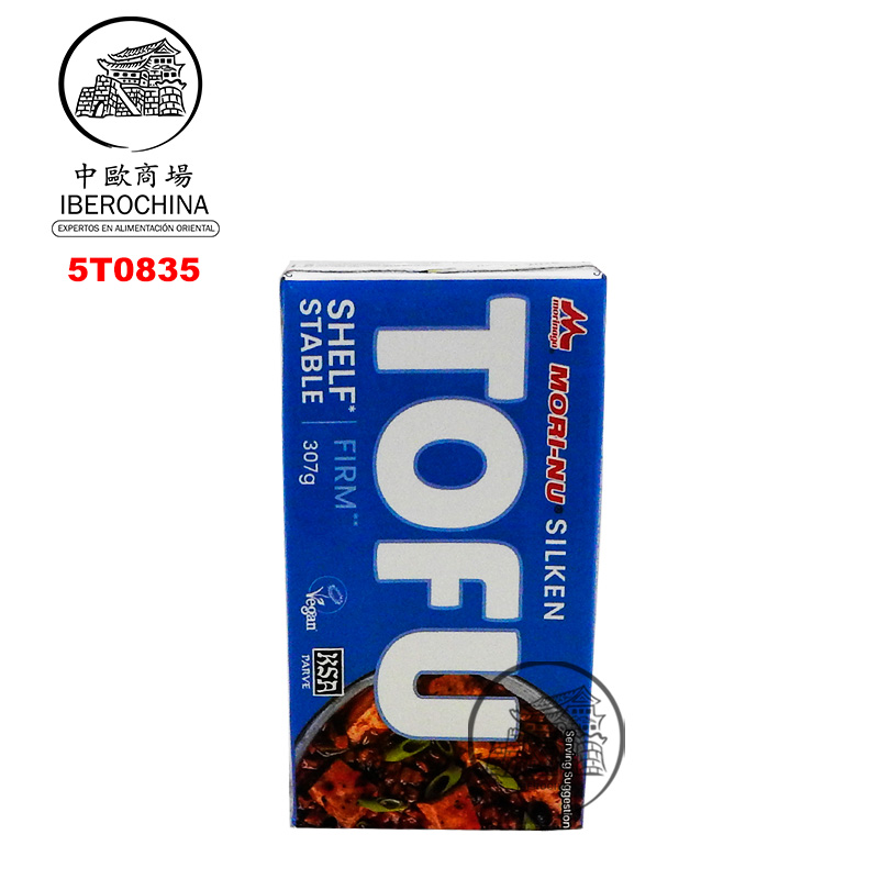 TOFU FIRM *MORINAGA* 盒装日本硬豆腐 307g/12