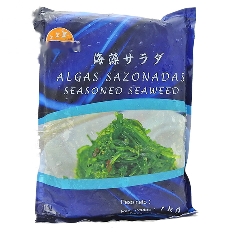 [200440/2A0017] ENSALADA ALGA WAKAME CONGELADA *SKY SWAN* 天鹅冻海藻沙拉 1kg/12