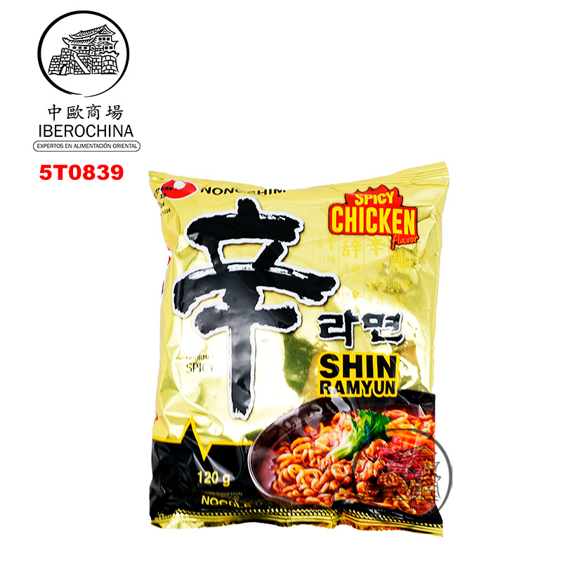 FIDEOS DE POLLO *NONGSHIM* 农心鸡味面 120G/20