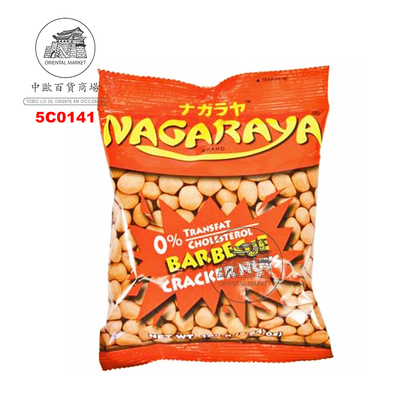 CACAHUETE BBQ *NAGARAYA* (菲)烤肉味花生160G/48