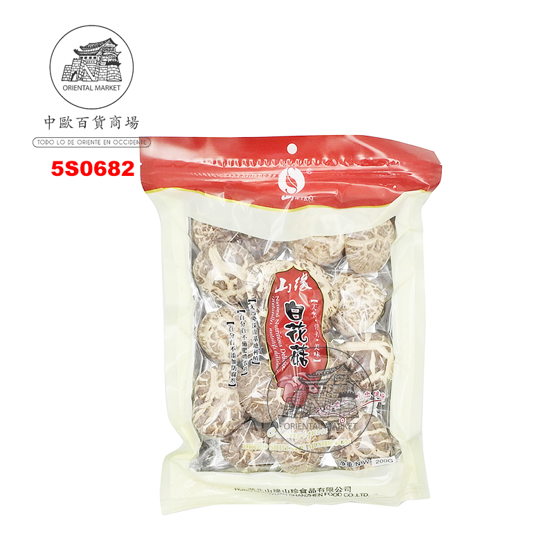 SETA EXTRAS BANDEJA (5cm-6cm) 带托盘白花菇 200g/15