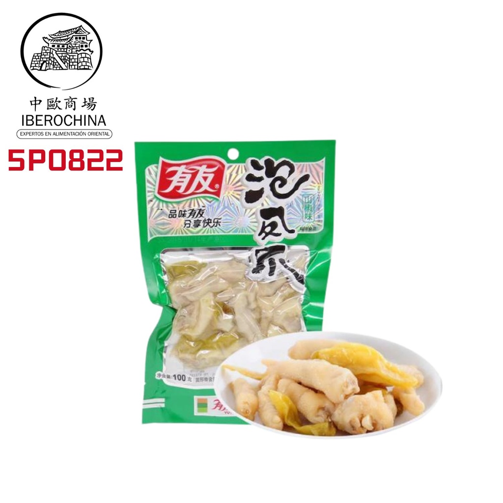 PATA DE POLLO PICANTE *YOUYOU* 有友山椒泡凤爪100g/70