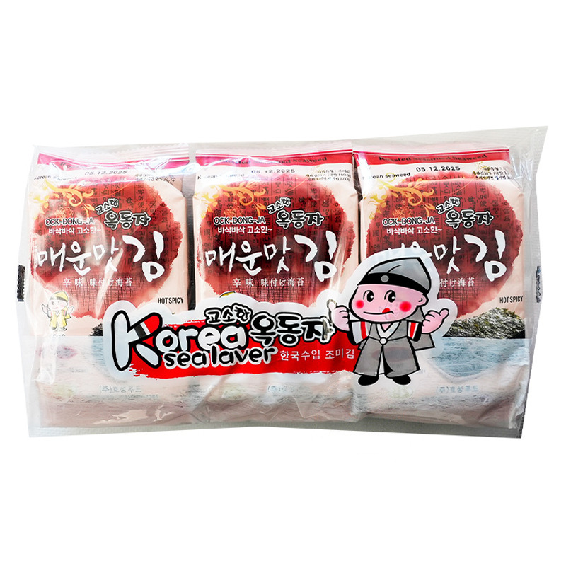 [501505/5A0533] SNACK ALGA PICANTE *OCK-DONG-JA* 玉童子辣味海苔 4g/3u/24