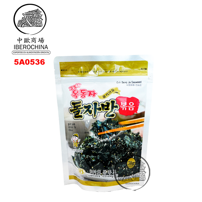 SNACK ALGA COPO ACEITE OLIVA *OCK-DONG-JA* 玉童子橄榄油味海苔碎 70g/20