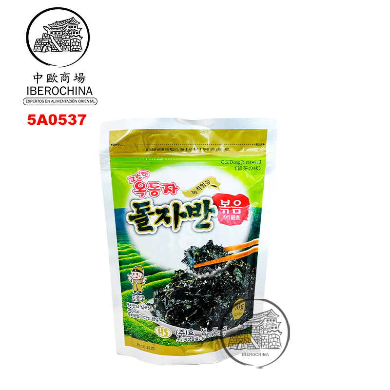 SNACK ALGA COPO TE VERDE *OCK-DONG-JA* 玉童子绿茶味海苔碎 70g/20