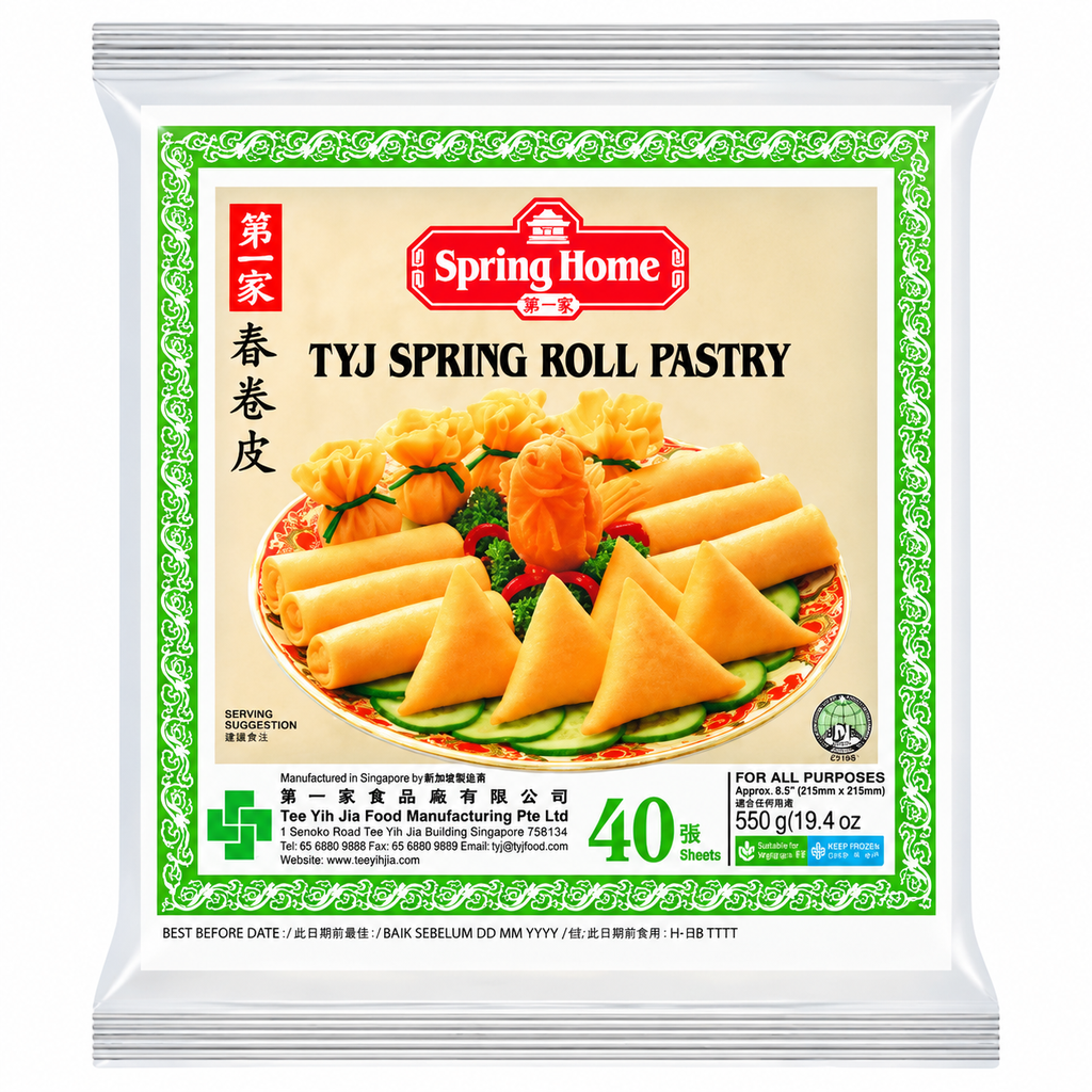 [200392/2P0092] PASTA ROLLO 40H (215mm) CONGELADA *SPRING HOME* 第一家冻春卷皮 550g/20