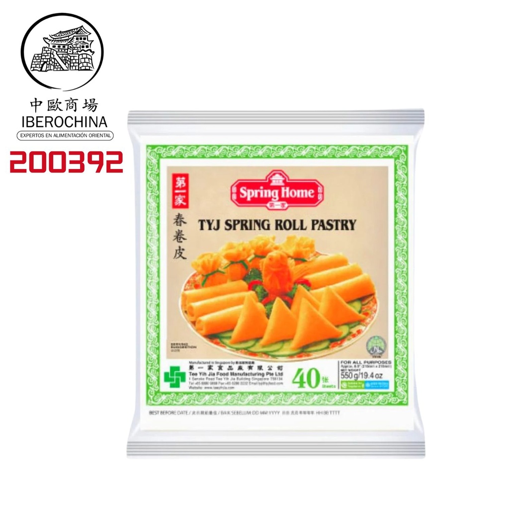 PASTA ROLLO 40H (215mm) CONGELADA *SPRING HOME* 第一家冻春卷皮 550g/20