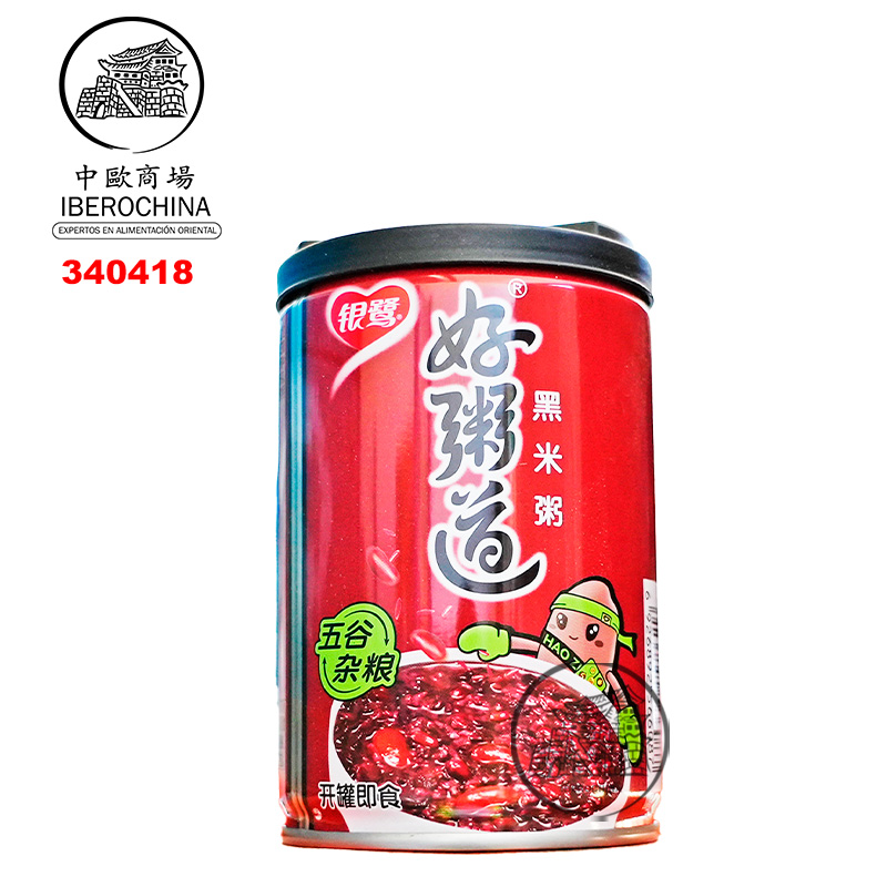 ARROZ DULECE NEGRO *YINLU* 银鹭好粥道黑米粥 280g/12