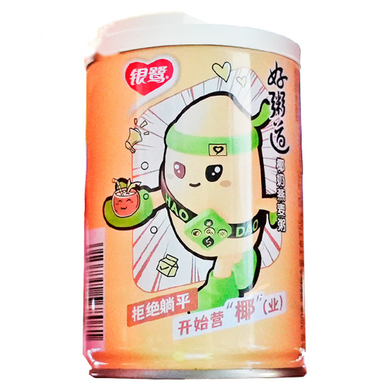 [502986/340421] ARROZ DULCE COCO CEREALES *YINLU* 银鹭好粥道椰奶燕麦粥 280g/12