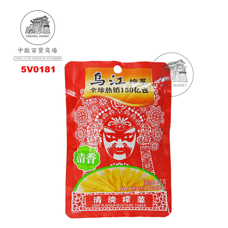 MOSTAZA CONSER. SABOR LIGERO *WUJIANG* 乌江清淡榨菜 80g/100