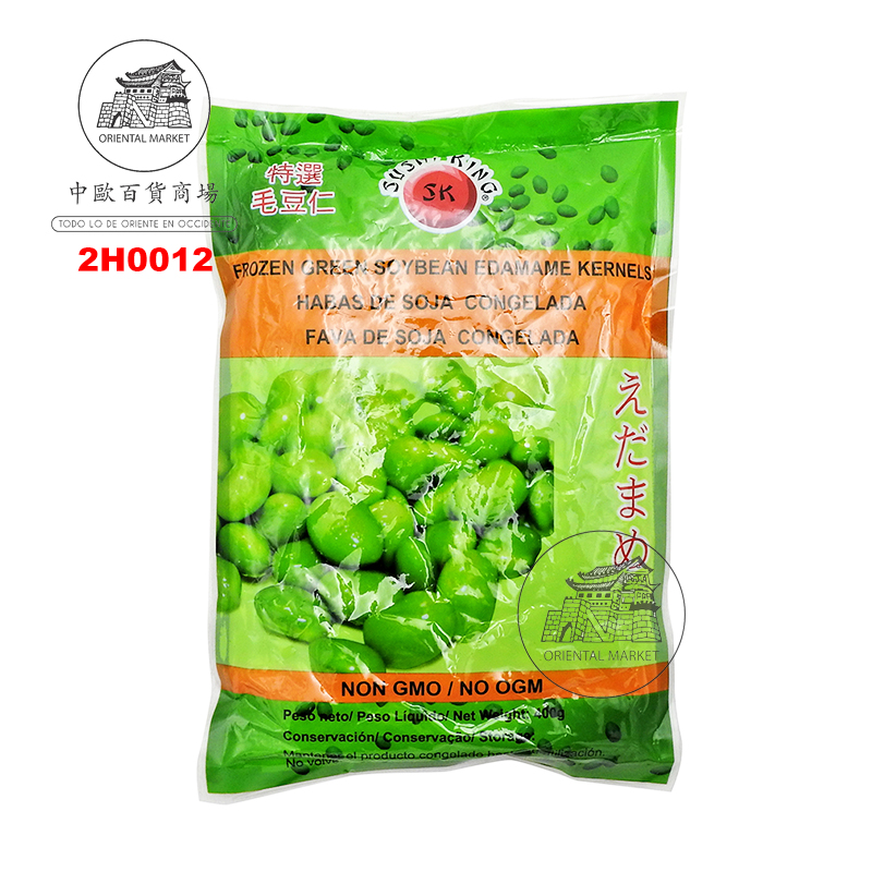 HABA SOJA PELADA CONGELADA *SUSHI KING* 寿司王冻毛豆仁 400g/25