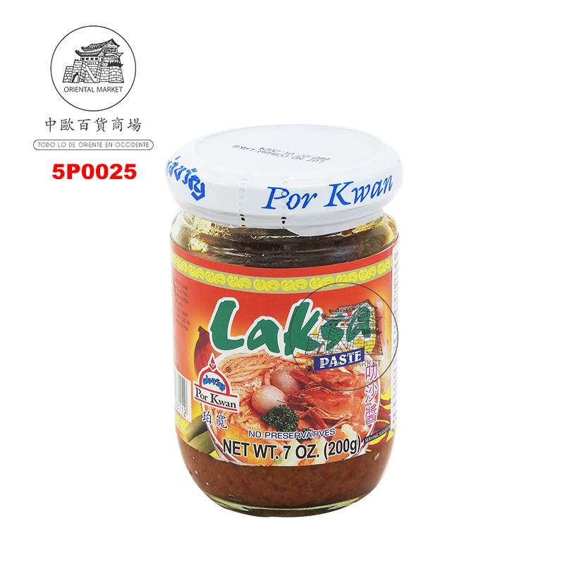 [502333/5P0025] PASTA PARA LAKSA *PK* 200g/24