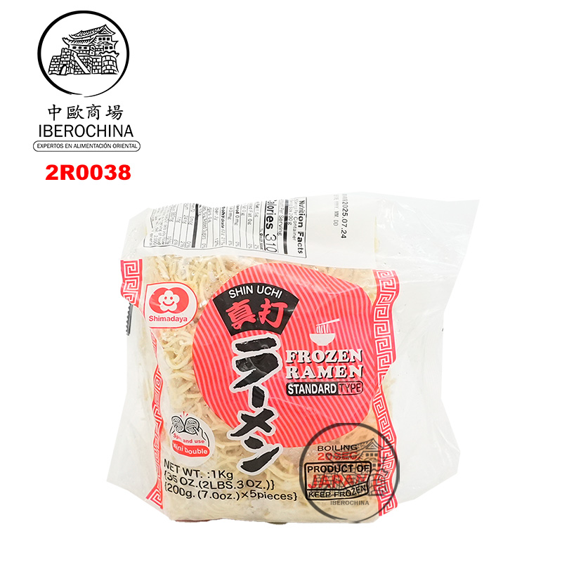 RAMEN CONGELADO 冷冻拉面 8/1kg