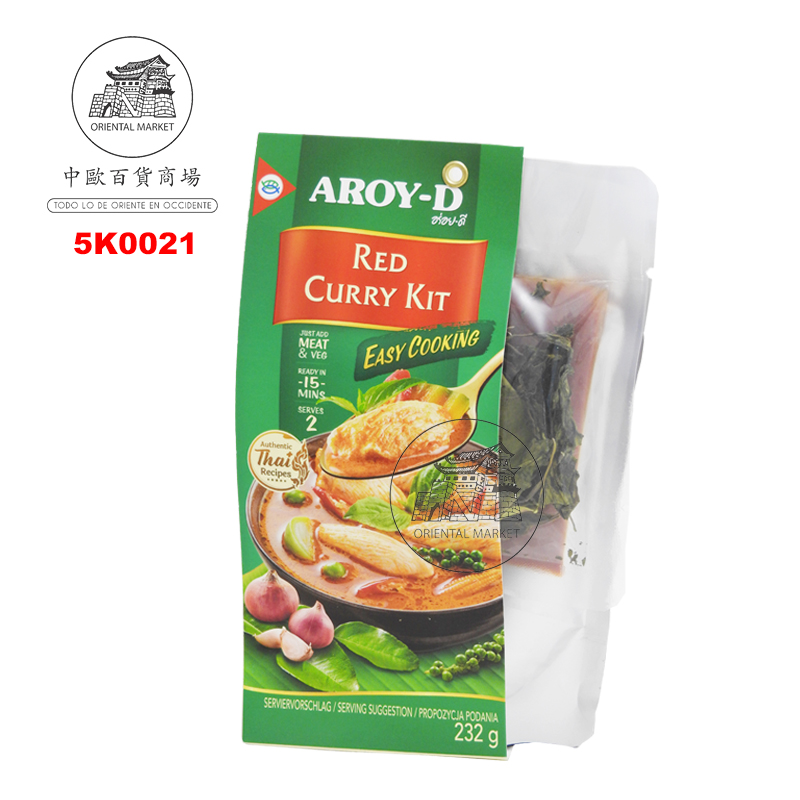 KIT CURRY ROJO*AROY-D* 紅色咖哩配料包 232G/6
