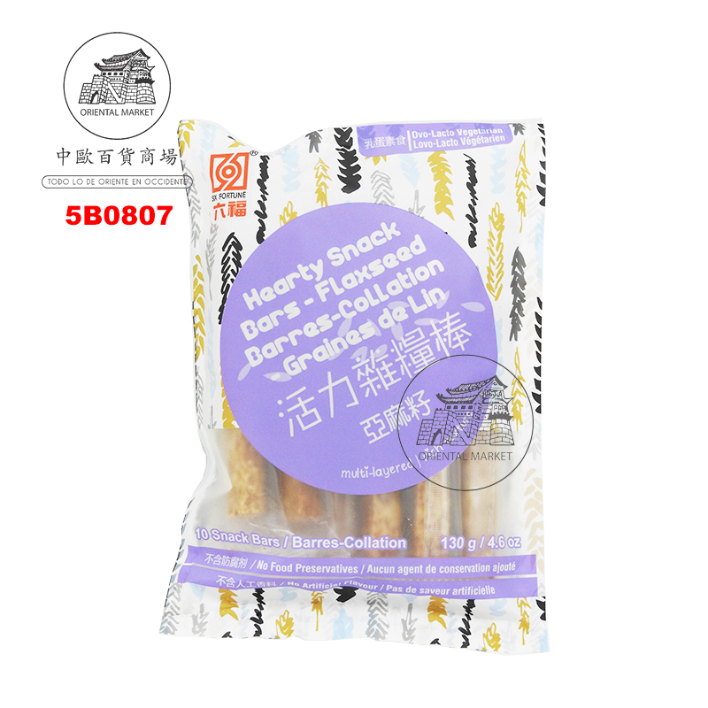 BARRA CEREALES SEMILLA *SIX FORTUNE* 六福活力亚麻籽雜糧棒 130g/12