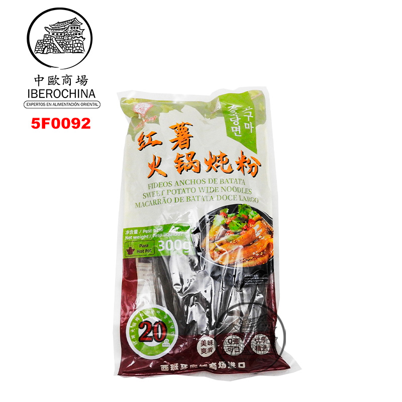 FIDEO DE BONIATO ANCHO  红薯火锅炖粉 300g/20