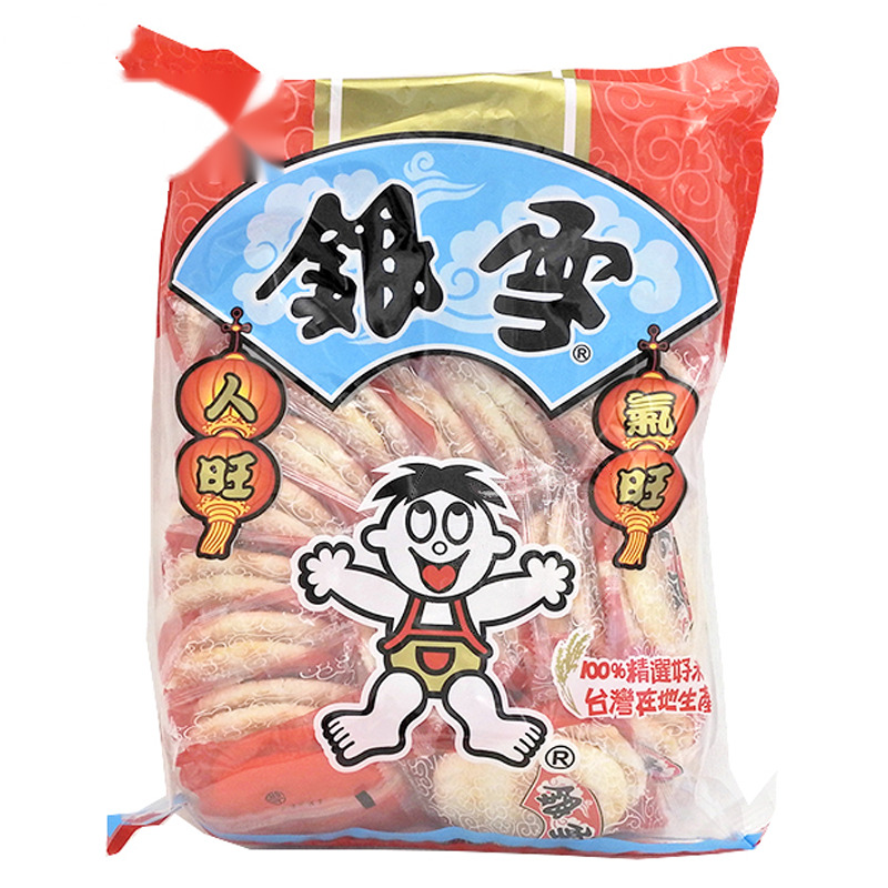 [502957/613053] GALLETAS DE ARROZ *WANT WANT* 旺旺雪饼 420g/5