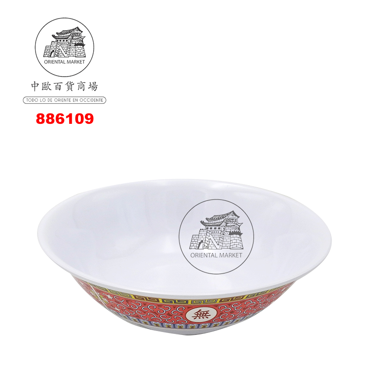 CUENCO PLASTICO*3110*  塑红万寿汤碗 25cm/48