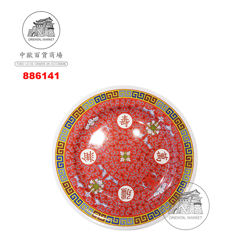 PLATO REDONDO PLASTICO *2014* 塑紅萬壽圓盤 36cm/36