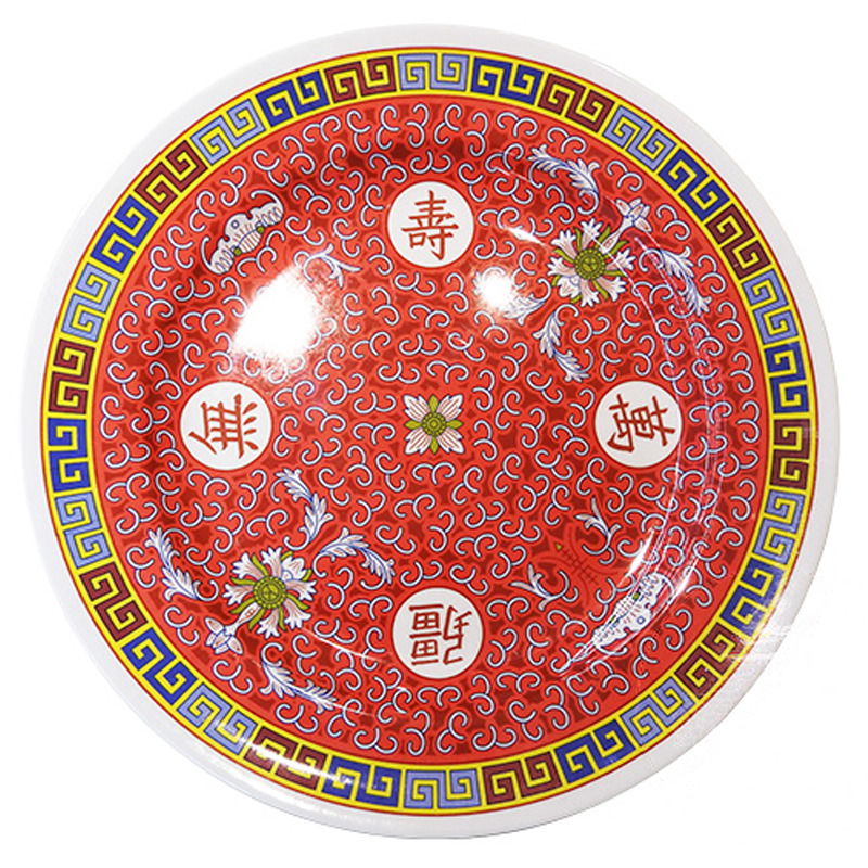 [900671/886141] PLATO REDONDO PLASTICO *2014* 塑紅萬壽圓盤 36cm/36