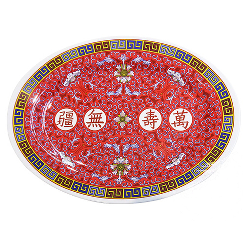 [900670/886123] PLATO OVAL PLASTICO *1012* 塑紅萬壽長盤 30cm/72