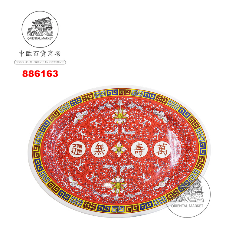 PLATO OVALO PLASTICO *1016* 塑紅萬壽魚盤 40cm/36