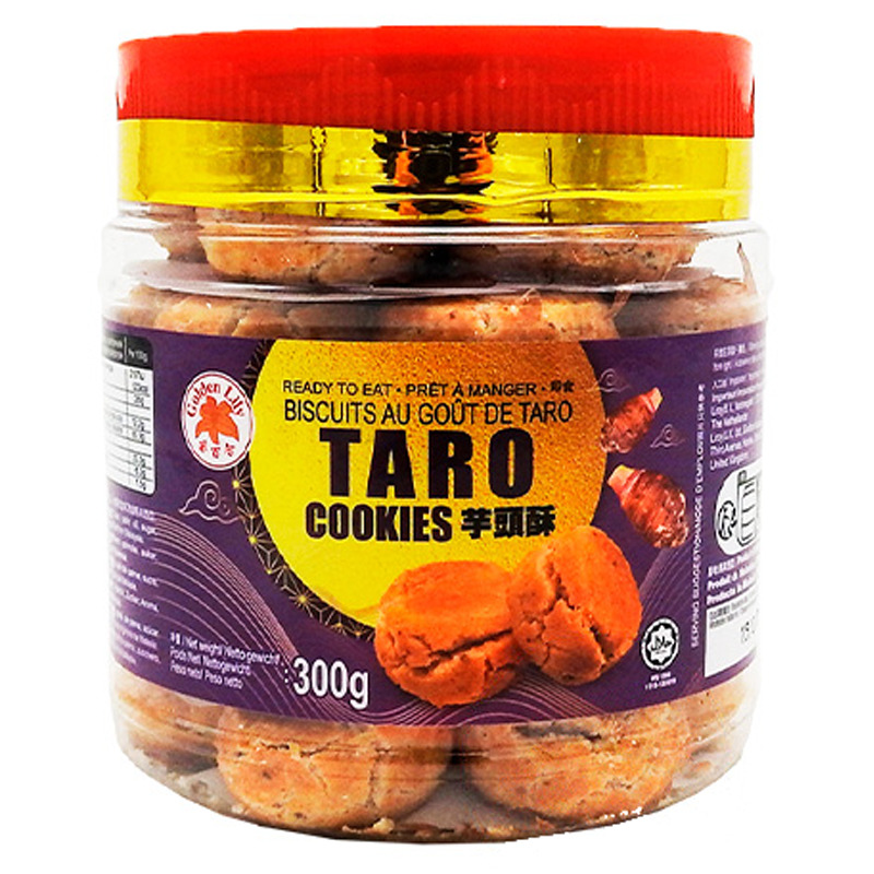 [502122/5G0001] GALLETA TARO *GL* 金百合芋头酥 300g/24