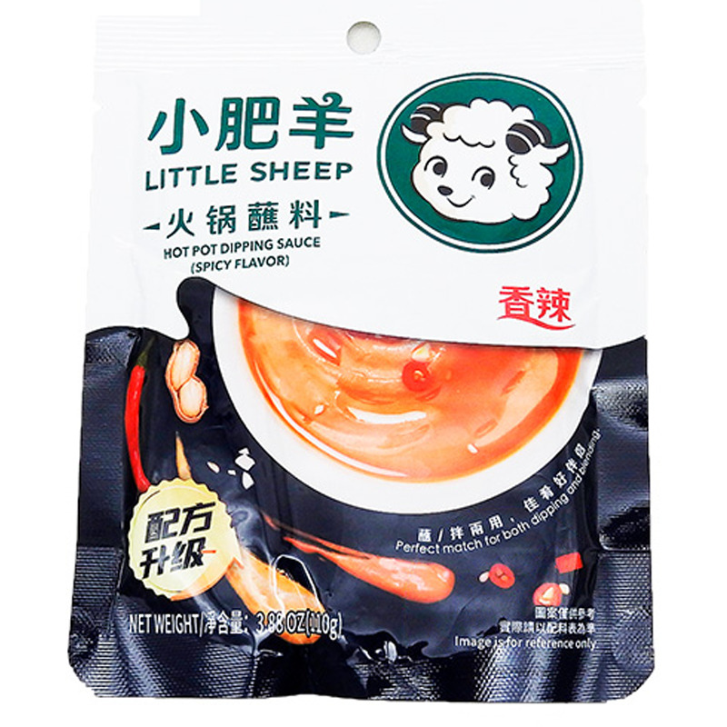 [501250/5S0004] SALSA PICANTE HOTPOT *LS*小肥羊火锅蘸料香辣味 110g/50