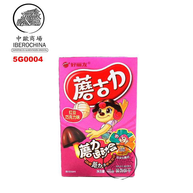 GALLETA CHOCOLATE Y SOJA ROJA *ORION* 好丽友蘑菇力红豆巧克力味 48g/32