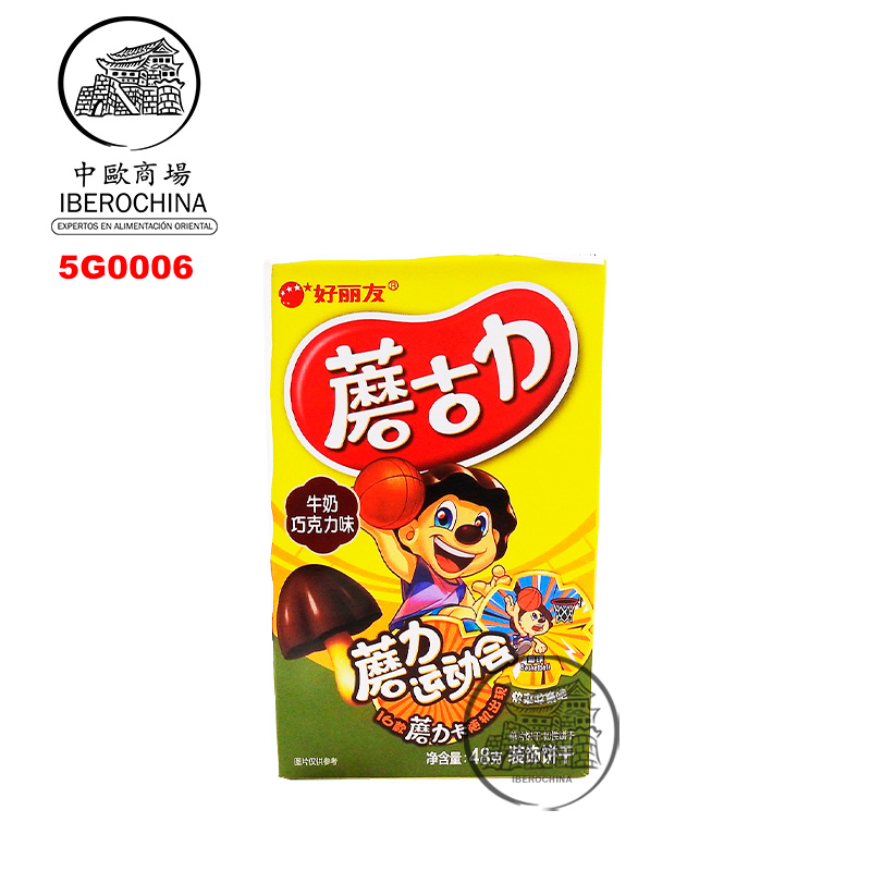 GALLETA LECHE CHOCOLATE *ORION* 好丽友蘑菇力牛奶巧克力味 48g/32