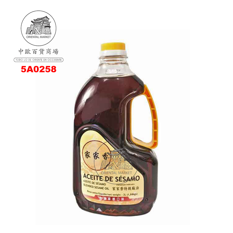ACEITE SESAMO *JIAJIASHAN* 家家香芝麻油 2L/6