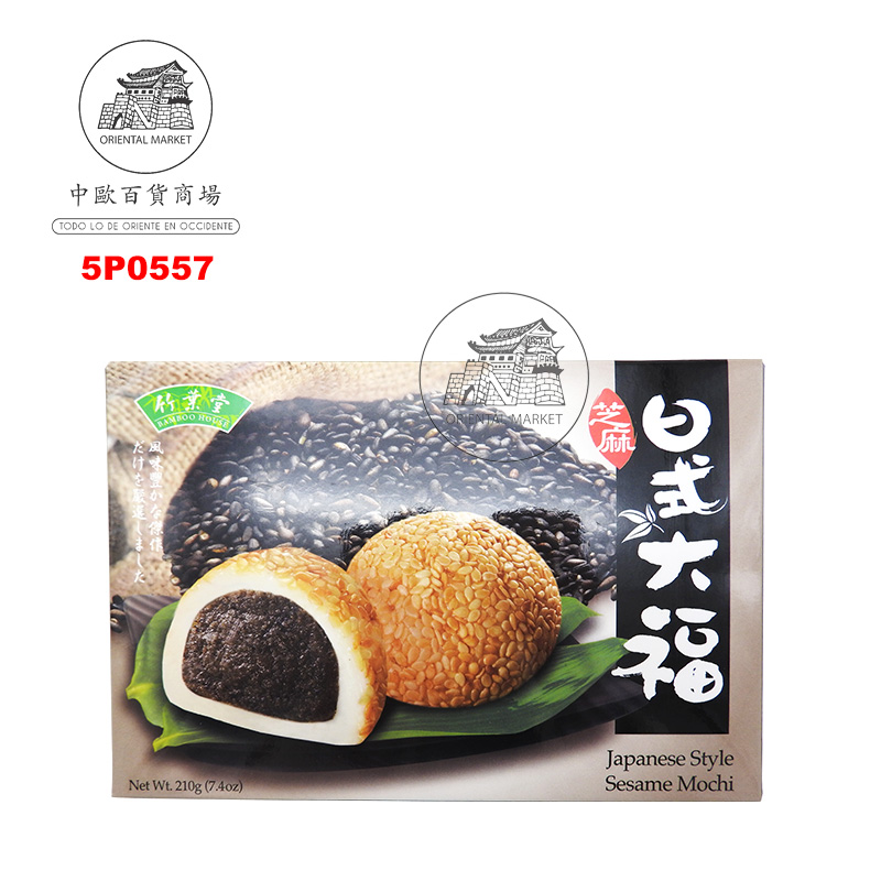 [502249/5P0557] MOCHI SESAMO *BAMBOO HOUSE* 竹叶堂芝麻大福 210g/24